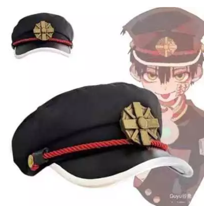 TOPI HANAKO